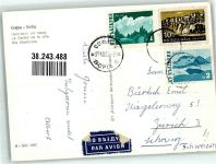 Sofia Sophia 1962 Foto AK Stadtmitte Luftpost