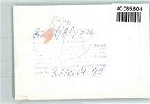 87509 W8970 Bühl a Alpsee FOTO KEINE AK Ski Zirkus Bühl
