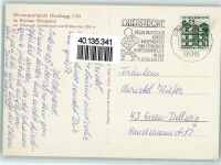 6992 Hirschegg , Kleinwalsertal - Verschneites Winterdorf AKU2
