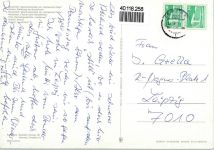 18565 O2359 Insel Hiddensee
