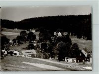 57339 W5927 Zinse FOTO KEINE AK Ortsansicht