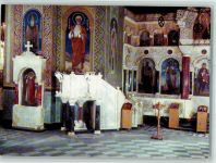 Sofia - Kanzel Alexander Newsky Dom