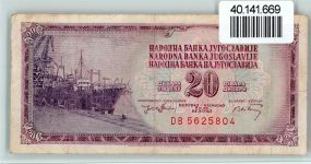 Banknote Bank