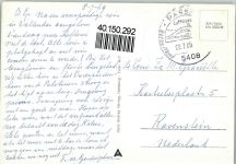 56812 W5590 Cochem