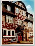 36358 W6422 Herbstein FOTO KEINE AK Gasthaus Stadt Schänke