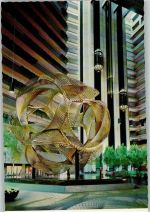 San Francisco - Aufzug an der Hauswand im Hyatt Regency Center