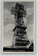O4713 Stolberg (Harz) Josephshöhe Größtes Kreuz der Welt Turm