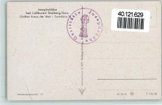 O4713 Stolberg (Harz) Josephshöhe Größtes Kreuz der Welt Turm