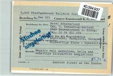 49434 W2846 Neuenkirchen , Oldenburg FOTO KEINE AK Hotel Münsterland