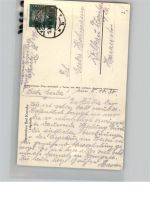 01731 O8216 Kreischa b Dresden - Sanatorium Bad Kreischa