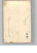 Eisenbahn AKU2 Briefmarkenabbildung