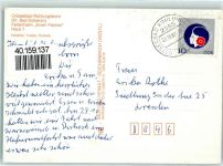 18225 O2565 Kühlungsborn , Ostseebad - Ferienheim Erwin Fischer Haus 1