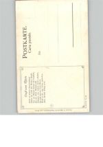 53639 W5330 Drachenfels - AKU2