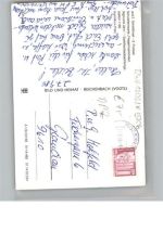08228 O9706 Rodewisch - Mehrfachansicht