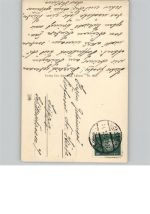 19053 O2750 Schwerin , Meckl