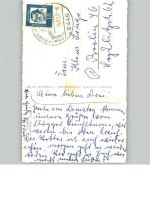 23769 W2448 Fehmarn - Leuchtturm