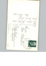 18586 O2345 Göhren , Rügen