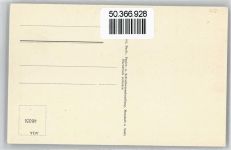 97616 W8740 Bad Neustadt a d Saale - Hohntor