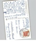 79862 W7821 Höchenschwand