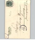 Mailick, A.
