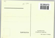 58452 W5810 Witten