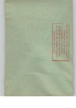 31515 W3050 Wunstorf KEINE AK Landpoststempel