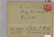 04936 O7901 Körba KEINE AK Landpoststempel