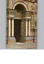 27012 Certosa di Pavia