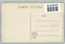 77300 Fontainebleau