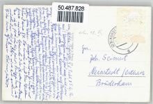 26757 W2972 Borkum - Sturmflut