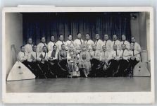 russische Musiker , Foto-Karte Orchester