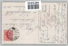 Mädchen mit Blumen Pfingsten
