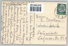 Hohenstein Olsztynek - Reichsehrenmal Tannenberg