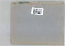 97941 W6972 Impfingen , Tauber KEINE AK Landpoststempel