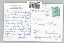 17509 O2205 Lubmin - Philipp-Müller-Heim, Reichserholungsheim