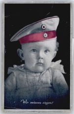 Kinder in Uniform
