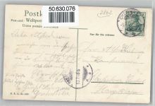 27726 W2862 Worpswede - Künstlerkarte