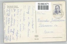 Marianske Lazne Marienbad - Schwimmbad