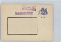 19230 O2821 Jessenitz b Lübtheen KEINE AK Landpoststempel