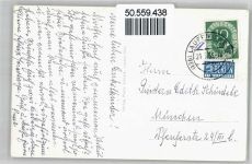 83410 W8229 Laufen , Salzach - Kreuzgang Stiftskirche, Stadtturm