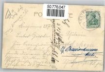 01824 O8324 Rathen Kurort , Sachs - Teilansicht, Basteifelsen, Mönch