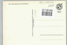 24610 W2351 Trappenkamp - Geschäft, Kirche