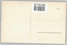 23946 O2422 Ostseebad Boltenhagen - Ostsee-Hotel
