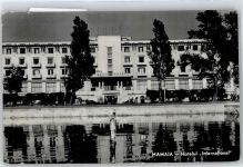Mamaia - Hotel International