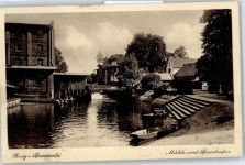 03096 O7502 Burg , Spreewald - Mühle, Spreehafen