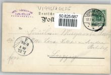 07427 O6825 Schwarzburg - Gesamtansicht