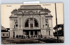 Focsani - Theater