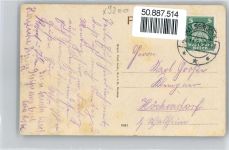 09599 O9200 Freiberg , Sachs Gebrauchsspuren Unterer Kreuzteich