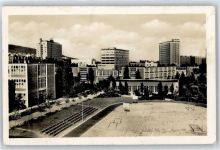 Zlin Gottwaldov - Skoly
