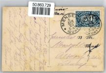 72488 W7480 Sigmaringen Gebrauchsspuren Schloß